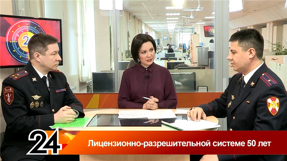 Сотрудники лицензионно-разрешительной системы Росгвардии в Татарстане стали участниками прямого эфира на местном телеканале 