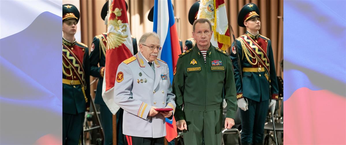 Генерал армии Виктор Золотов поздравил подразделения лицензионно-разрешительной работы Росгвардии с 50-летием (видео)