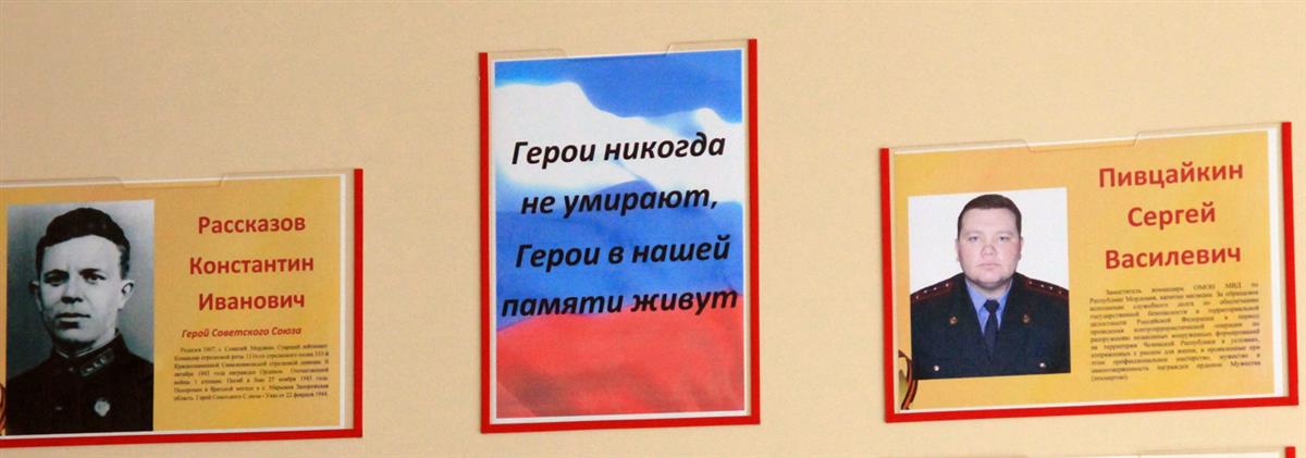 В Мордовии прошли юношеские соревнования по стрельбе, посвященные памяти погибшего при исполнении служебного долга сотрудника ОМОН