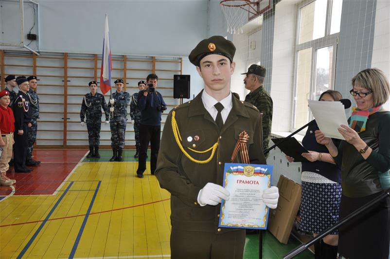В Белгородской области росгвардейцы организовали кадетский смотр-конкурс 