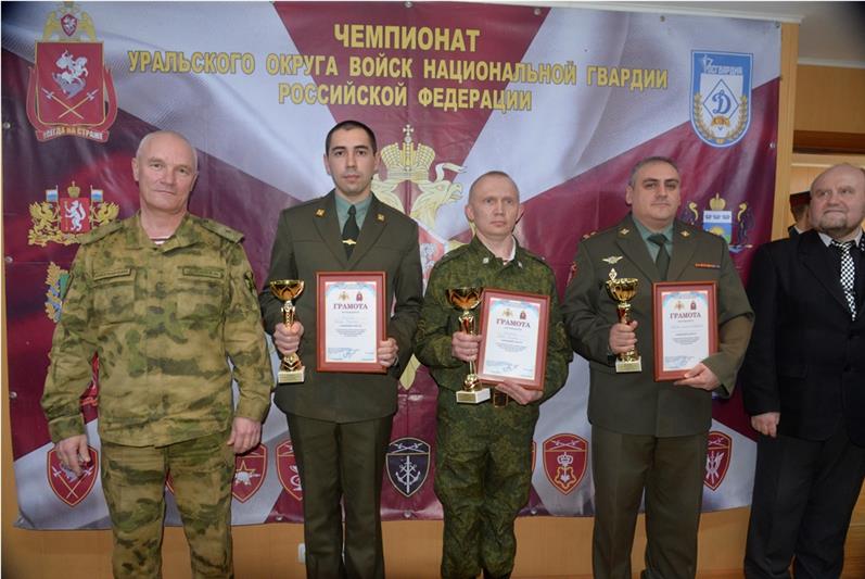 Определились лучшие шахматисты Уральского округа Росгвардии 
