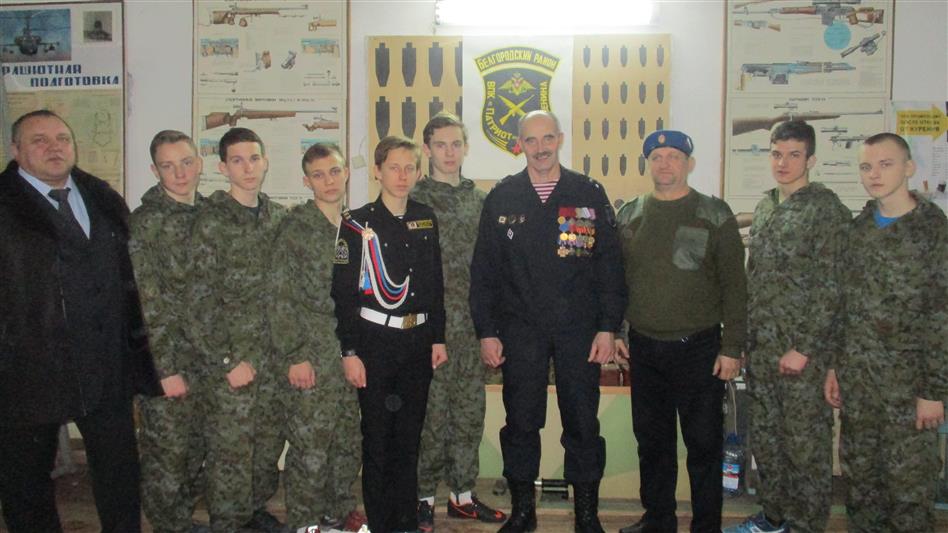 В Белгородской области состоялся военно-патриотический турнир памяти погибшего сотрудника СОБР 