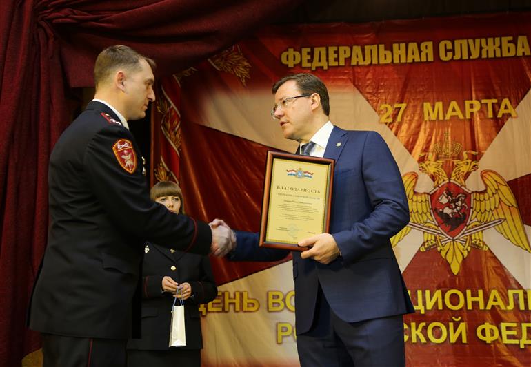 Росгвардейцы Приволжья отметили профессиональный праздник (фото)