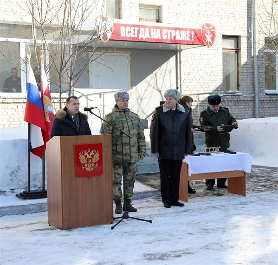 В Кургане открыто новое здание территориального управления Росгвардии