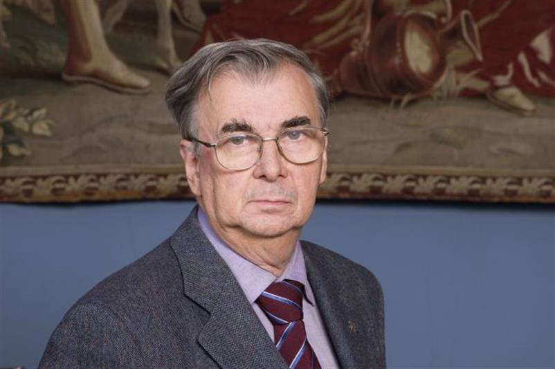 Председатель Геральдического совета при президенте России поздравил росгвардейцев с ведомственным праздником (видео)