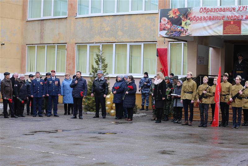 В Туле открыли мемориальную доску памяти павшего воина правопорядка 