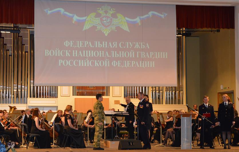 В Центральном округе отметили День Росгвардии