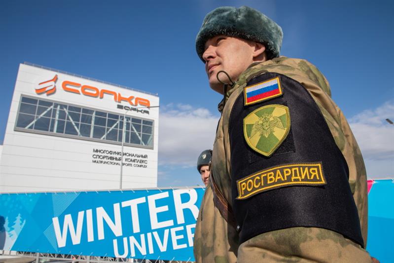 Безопасность XXIX Всемирной зимней универсиады 