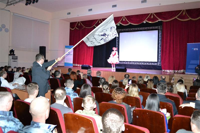 В Томском государственном педагогическом университете состоялся  ведомственный конкурс красоты «Краса Томска»