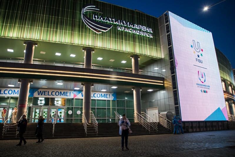 Росгвардия на XXIX Всемирной зимней универсиаде 2019 года в Красноярске