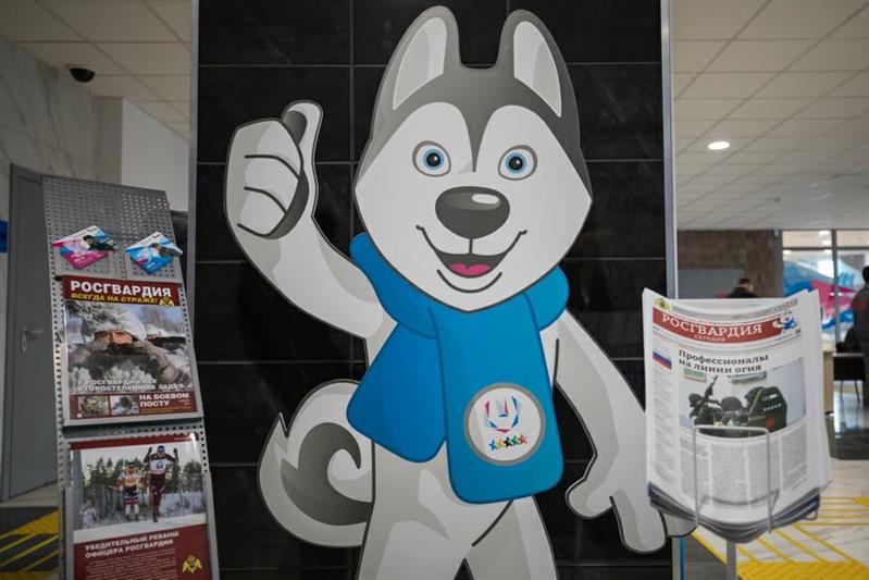 Росгвардия на XXIX Всемирной зимней универсиаде 2019 года в Красноярске