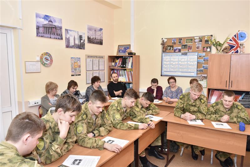 В МПКУ имени М.А. Шолохова проходит межрегиональная научно-практическая конференция