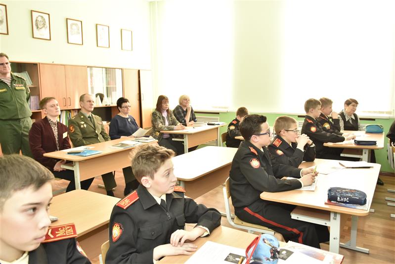 В МПКУ имени М.А. Шолохова проходит межрегиональная научно-практическая конференция