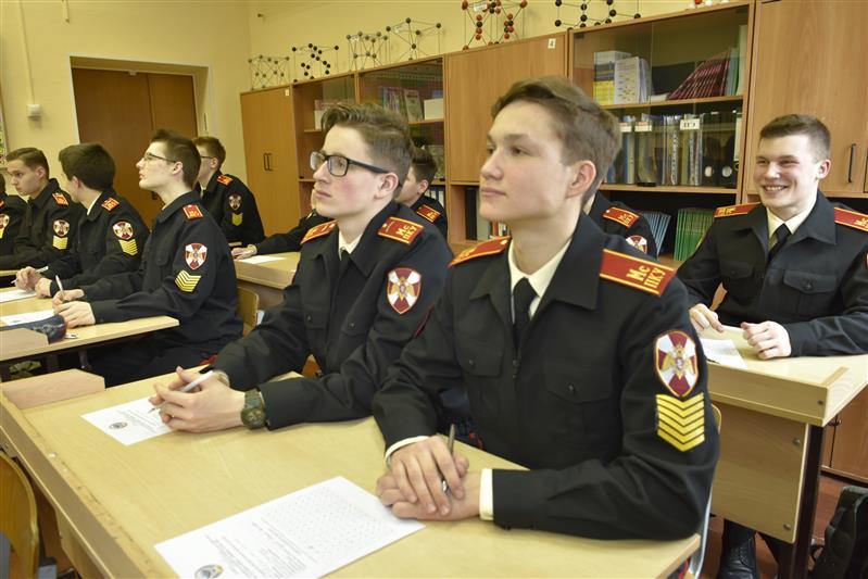 Московское президентское кадетское училище присоединилось к акции «Военно-исторический диктант»
