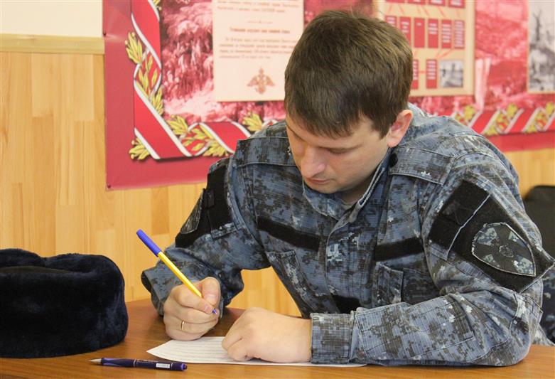 Росгвардейцы Карачаево-Черкесии посоревновались в знании истории войск правопорядка