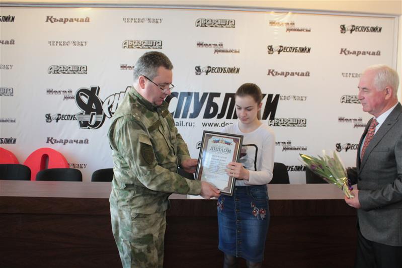 Подведены итоги конкурса на лучшее сочинение о Росгвардии среди учащихся школ Карачаево-Черкесии