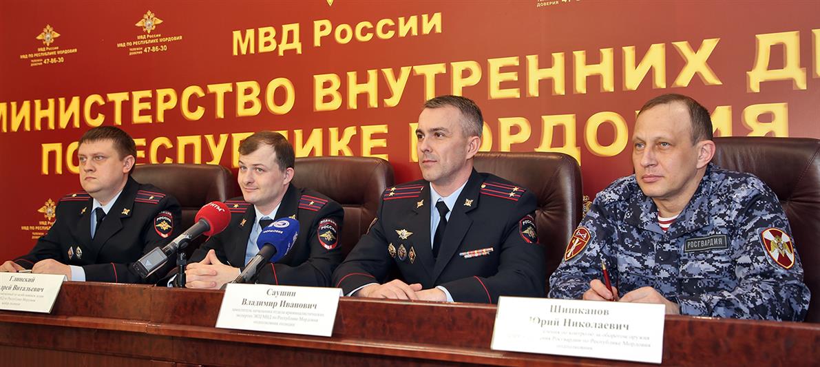 Представители Росгвардии и МВД рассказали журналистам Мордовии о контроле за оборотом оружия в республике