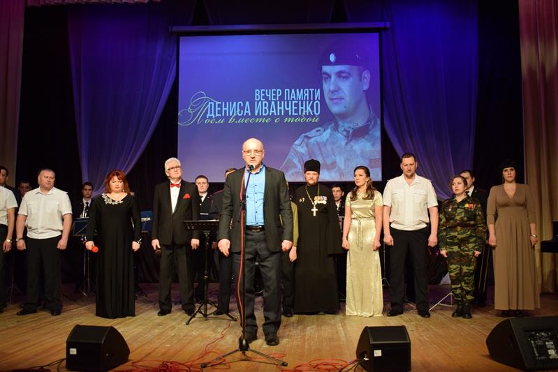 В Казани почтили память сотрудника ОМОН прапорщика Дениса Иванченко, погибшего при исполнении служебного долга