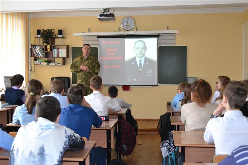 Военнослужащие и сотрудники Восточного округа Росгвардии почтили память боевых товарищей