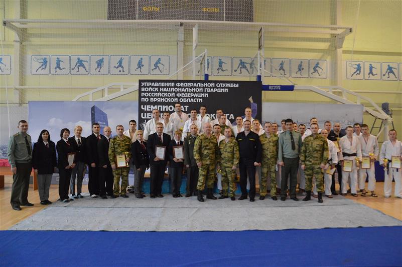 В Брянской области прошёл чемпионат Центрального округа Росгвардии по дзюдо