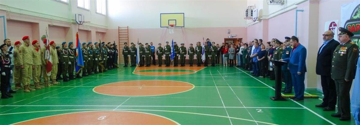 На Чукотке офицеры Росгвардии вошли в состав жюри военно-спортивной игры «Зарница-2019»
