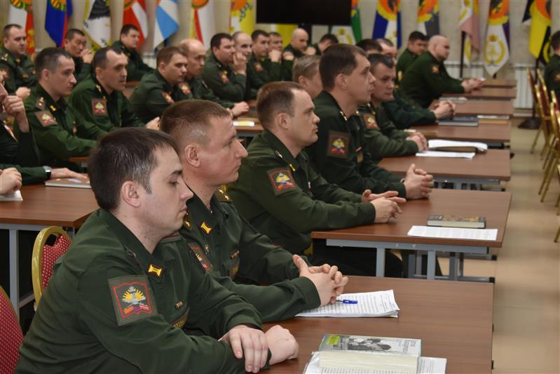 Факультет Росгвардии Военного университета провел конференцию по вопросам морально-психологического обеспечения служебной деятельности 