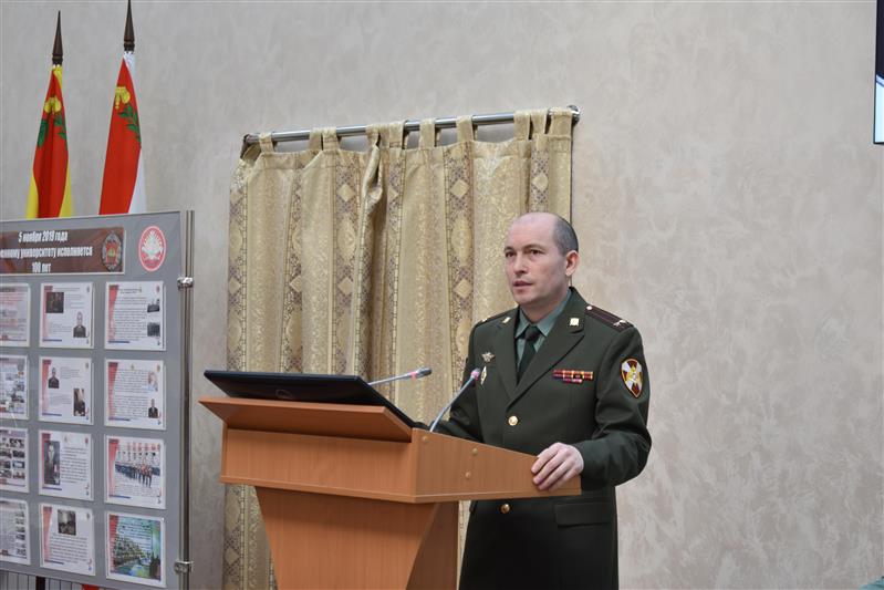 Факультет Росгвардии Военного университета провел конференцию по вопросам морально-психологического обеспечения служебной деятельности 
