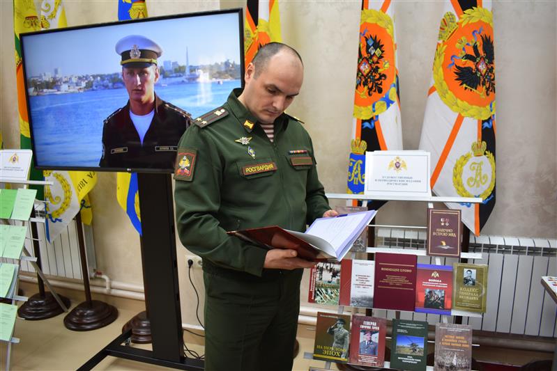 Факультет Росгвардии Военного университета провел конференцию по вопросам морально-психологического обеспечения служебной деятельности 