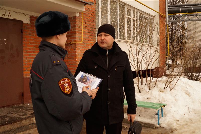 В Башкирии и Марий Эл стартовала профилактическая акция Росгвардии «Безопасный дом, квартира, автомобиль» (видео)