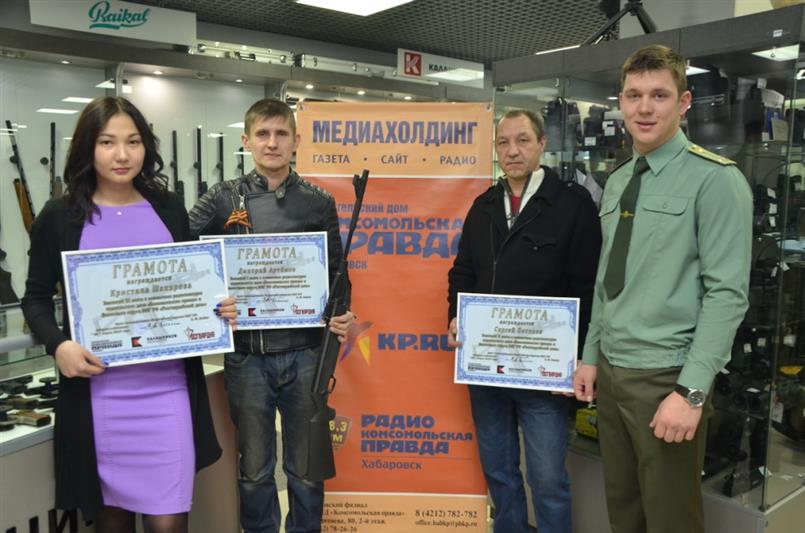 В Хабаровске завершился радиоконкурс Росгвардии 