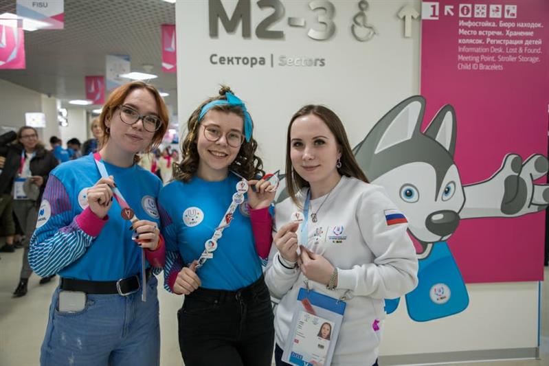 Росгвардия на XXIX Всемирной зимней универсиаде 2019 года в Красноярске