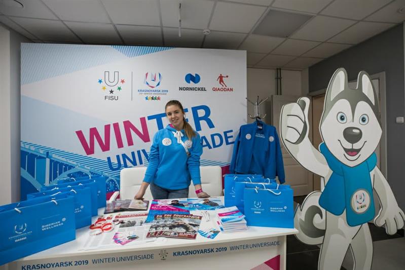 Росгвардия на XXIX Всемирной зимней универсиаде 2019 года в Красноярске