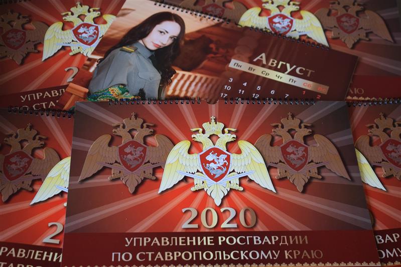 В Северо-Кавказском округе Росгвардии прошли праздничные мероприятия по случаю 8 марта