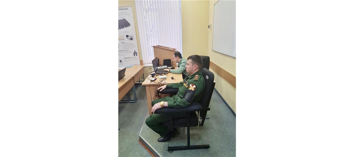 Сотрудники Управления Росгвардии по Чеченской Республике успешно прошли профессиональное обучение на полиграфологов