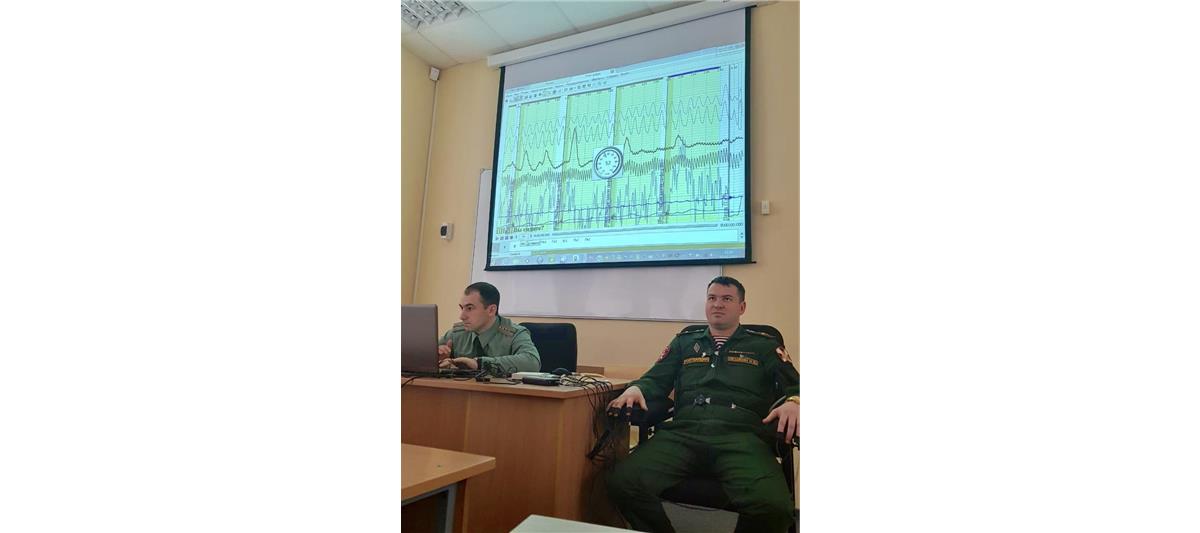 Сотрудники Управления Росгвардии по Чеченской Республике успешно прошли профессиональное обучение на полиграфологов