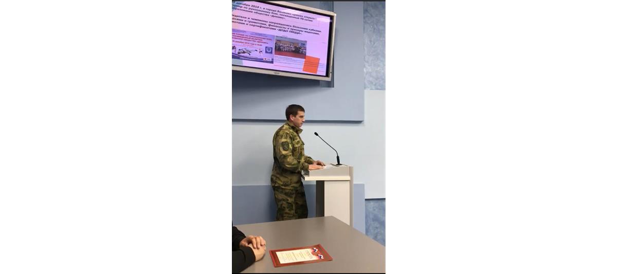 В Энгельсе пройдет турнир по рукопашному бою, посвященный Дню Росгвардии