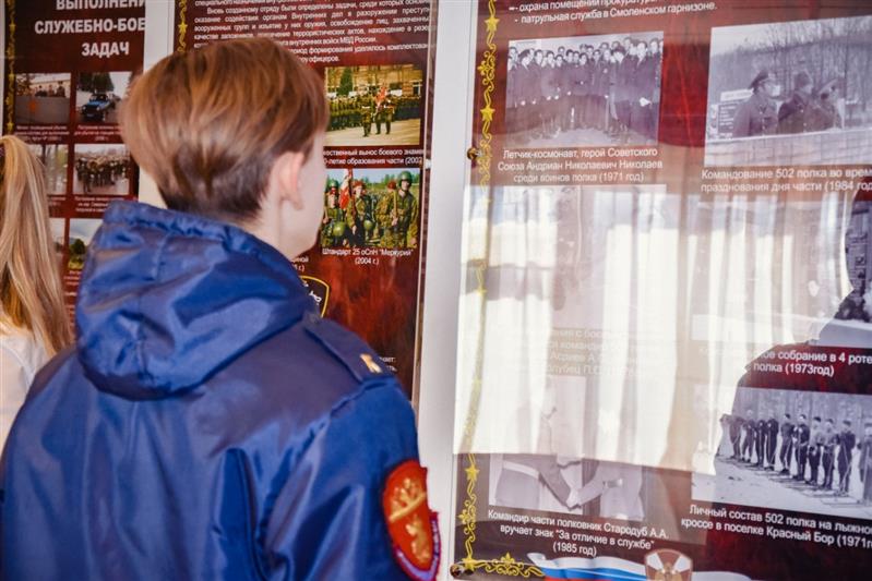 Воспитанники смоленского казачьего клуба побывали в гостях у отряда специального назначения «Меркурий» Росгвардии 