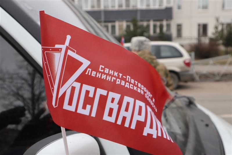 В Санкт-Петербурге прошел автопробег, посвященный Дню Росгвардии