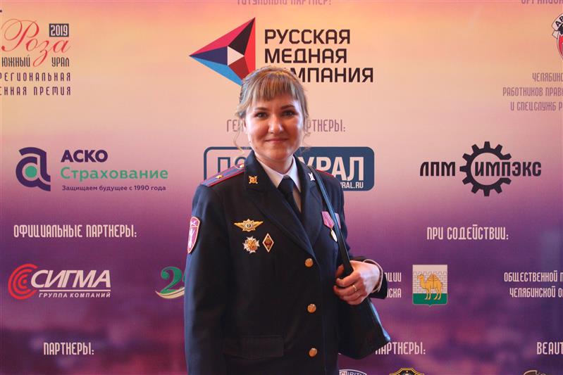 Две сотрудницы Росгвардии стали лауреатами третьей челябинской областной общественной благотворительной премии «Щит и роза - 2019»
