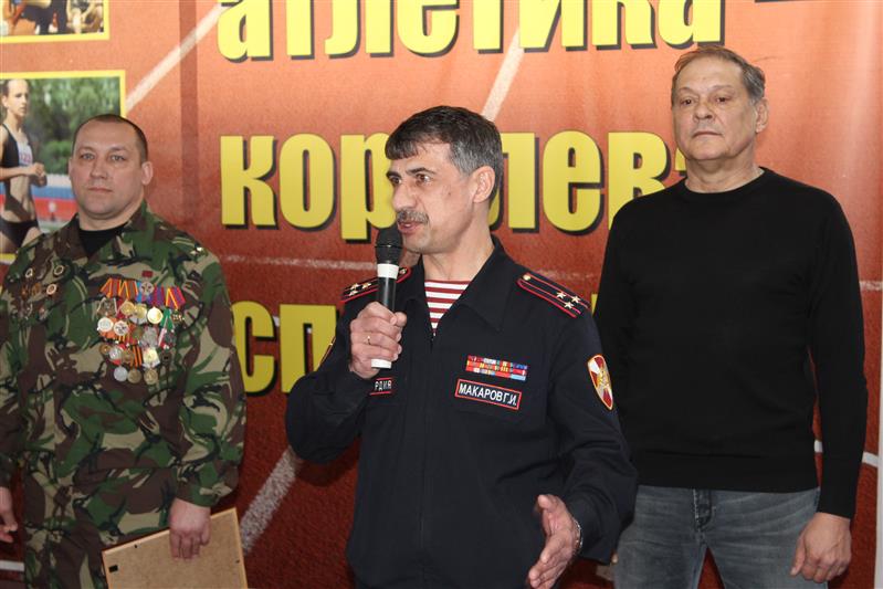 Саратовские росгвардейцы заняли все призовые места на областном турнире по рукопашному бою