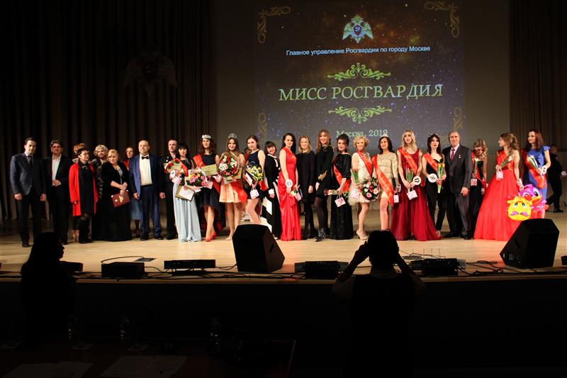 В столичном управлении Росгвардии прошел финал конкурса красоты «Мисс Росгвардия Москва-2019» 