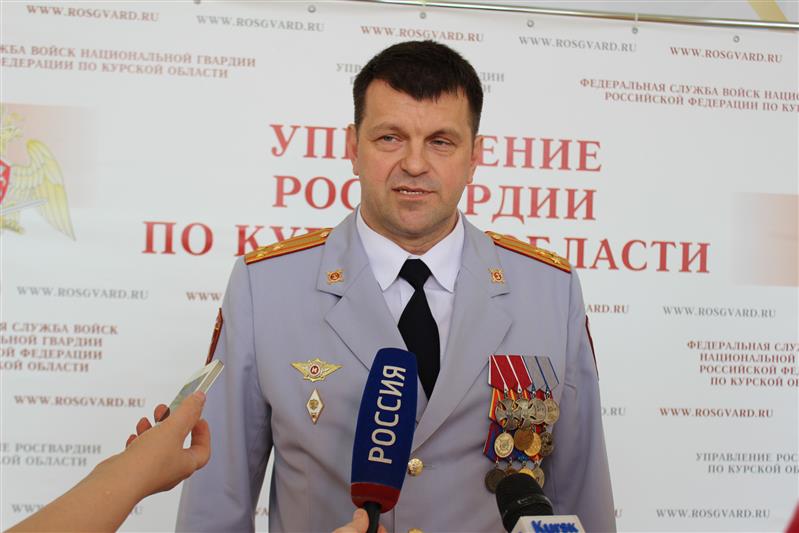 Руководитель курского областного управления Росгвардии проинформировал журналистов о результатах деятельности подчиненных