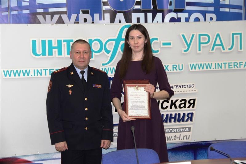 В Тюмени начальник территориального управления Росгвардии ответил на вопросы журналистов