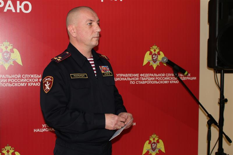 На Северном Кавказе отметили День Росгвардии