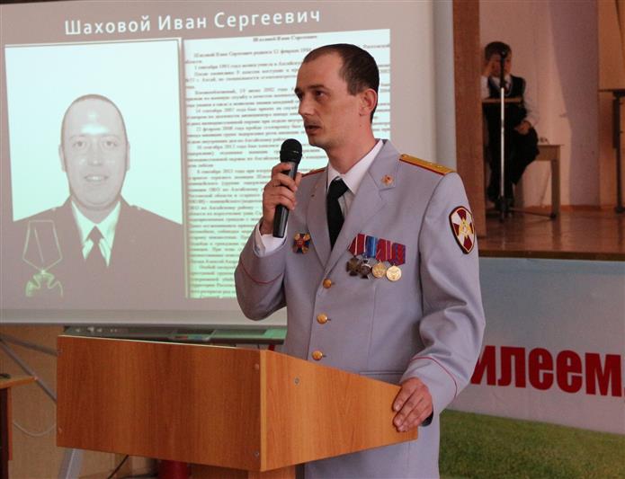 Донские росгвардейцы присоединились к Всероссийской патриотической акции «Парта героя» (фото, видео)