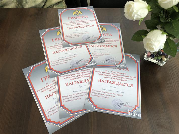  Ученики  назрановской школы Росгвардии приняли участие в ведомственной праздничной акции 
