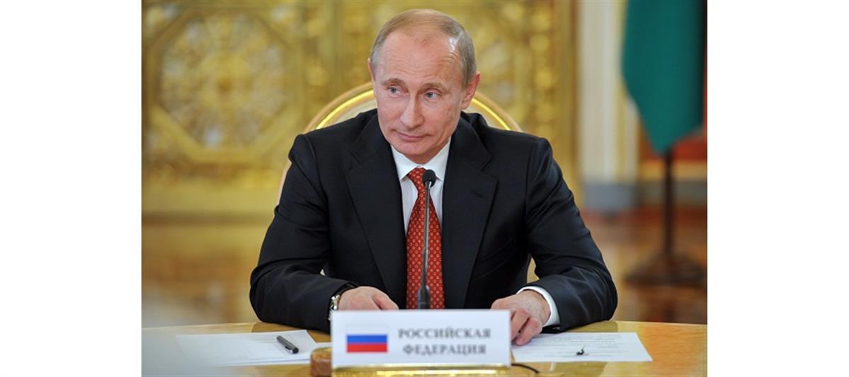 Поздравление Президента РФ Владимира Путина с Днём войск национальной гвардии Российской Федерации (видео)