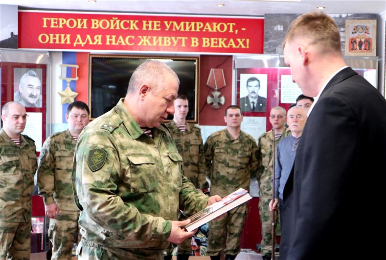В музее Южного округа Росгвардии состоялась презентация книги об уроженцах Ростовской области – Героях России (фото, видео)