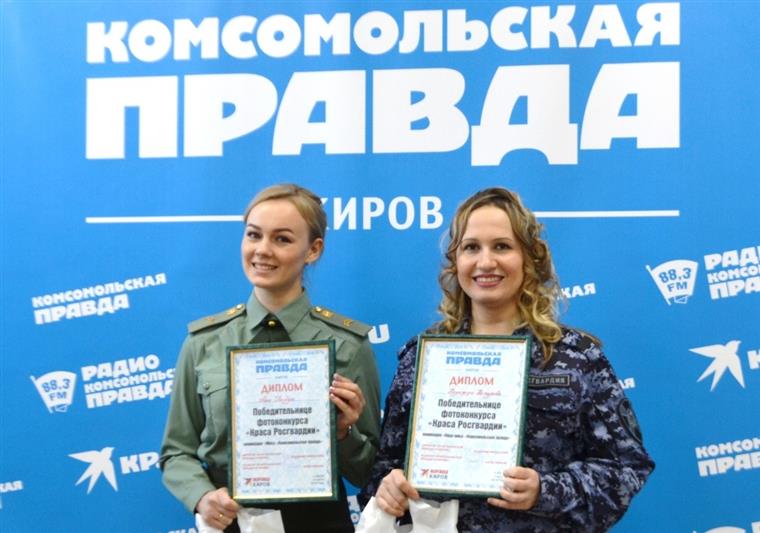 Подведены итоги кировского этапа конкурса «Краса Росгвардии-2019»