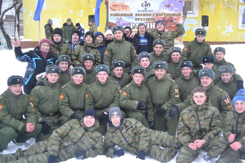 Педагоги и курсанты Пермского военного института Росгвардии приняли участие в проведении военно-спортивного праздника для школьников